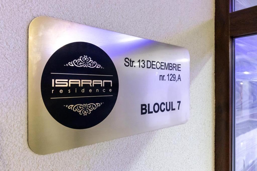 Isaran Residence Braşov Buitenkant foto